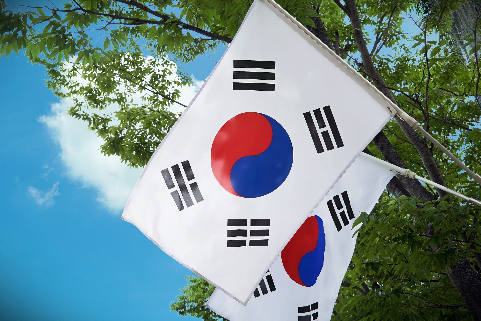 korea południowa