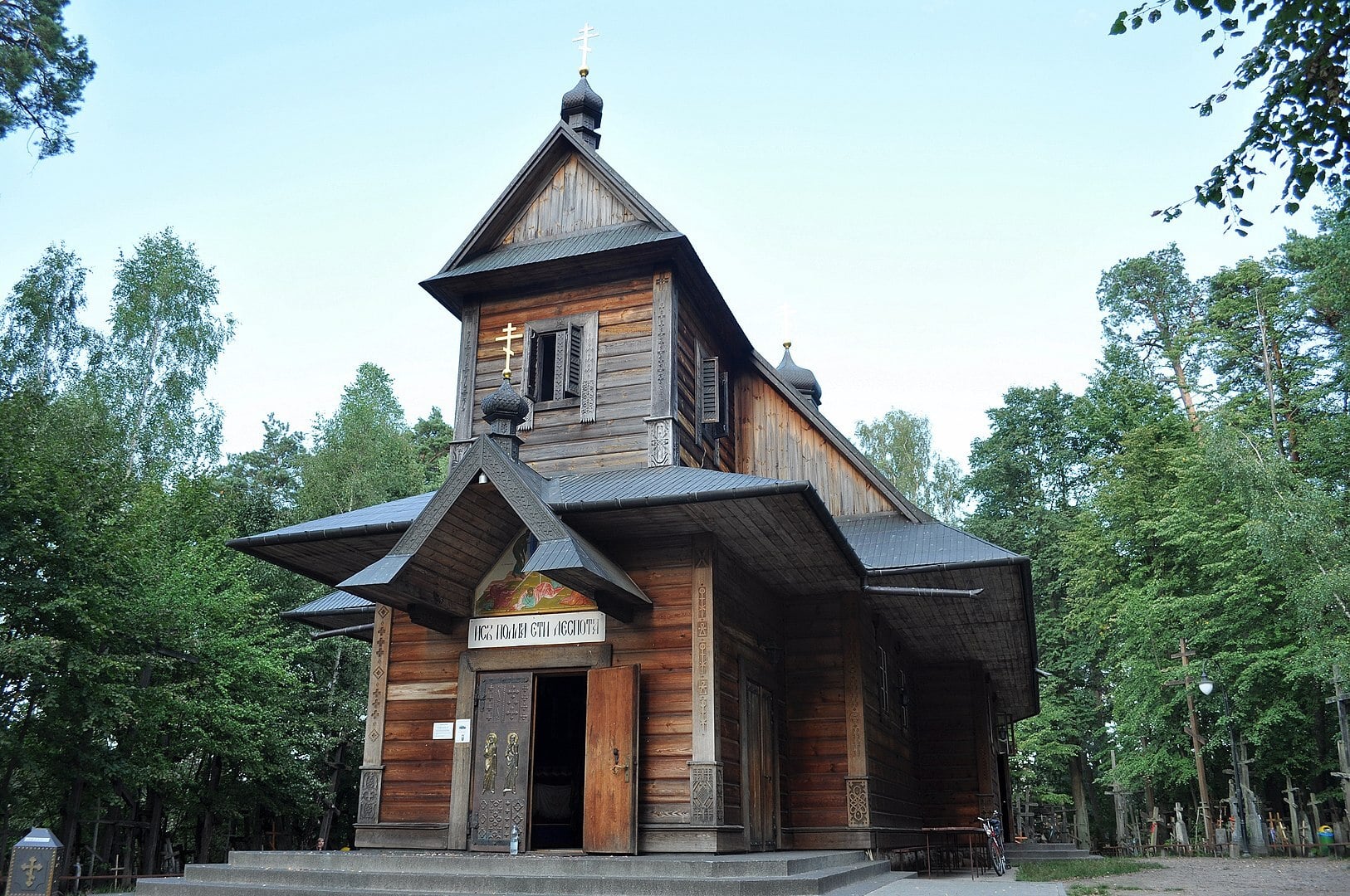grabarka